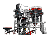 VU干法制砂系統