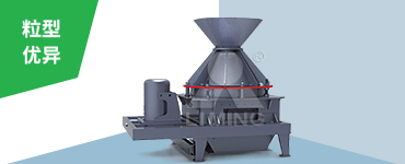 采用自創的研磨技術和瀑落整形技術，使成品砂粒型以高方形度和球形度為主，表面棱角、毛刺大幅度減少，明顯降低了表面積和孔隙率，提高了流動性。