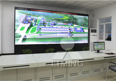 VUS骨料優化系統