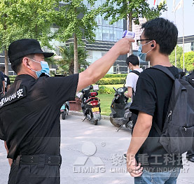 科學防疫，安全辦公